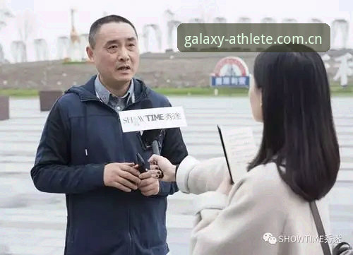 星空体育是正版吗？一位资深用户的全面评测与体验报告