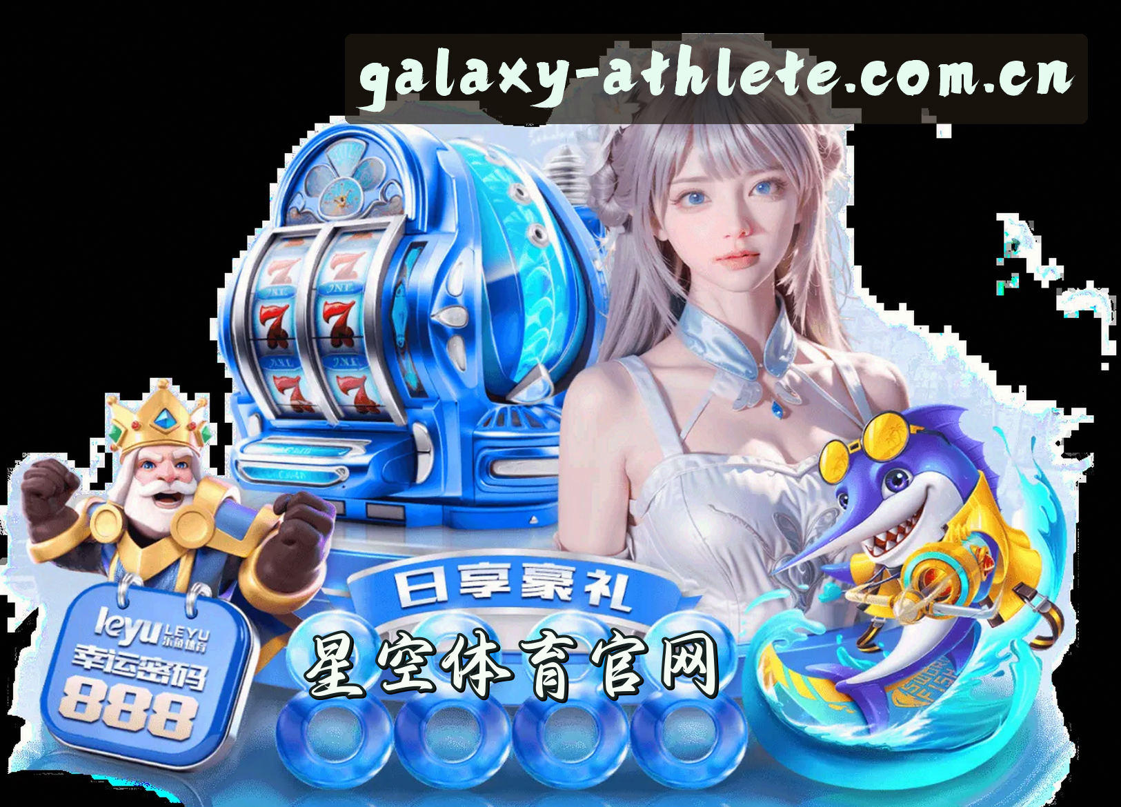 品牌故事